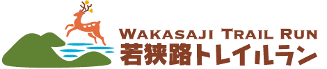若狭路トレイルラン